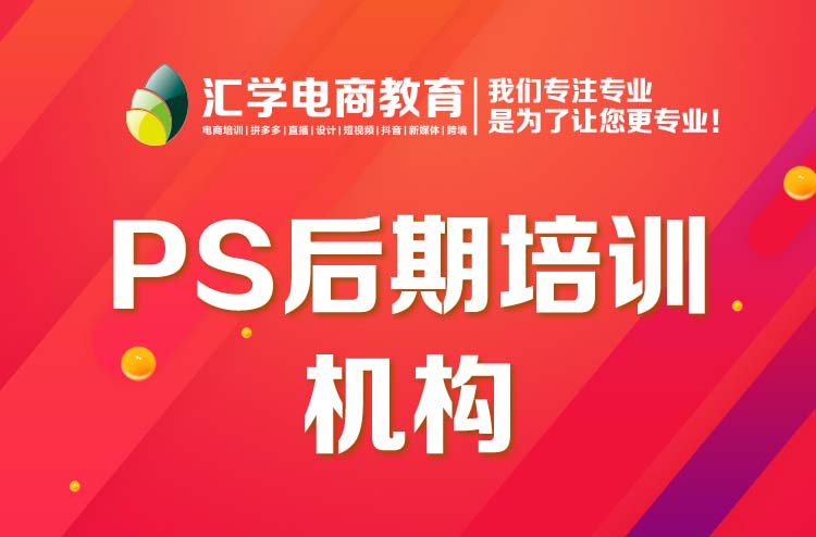 ɽˮPSѵ